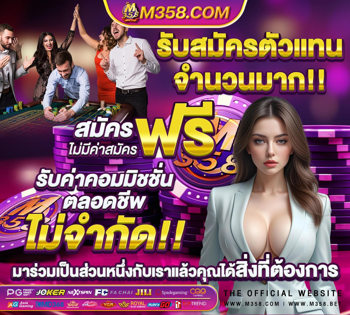 หีแม่บ้านไทย